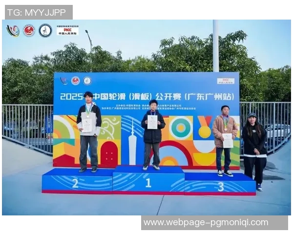 广州极限运动队在滑板精英赛中以100分稳居积分榜首位