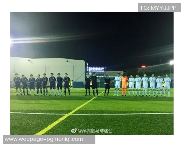 日皇马与巴塞罗那激战正酣直播全程回顾与精彩瞬间分析